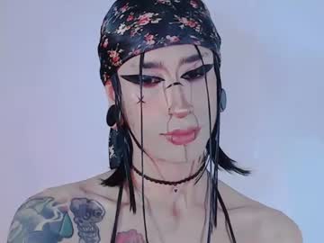 alienexxx