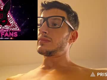 hardselfone