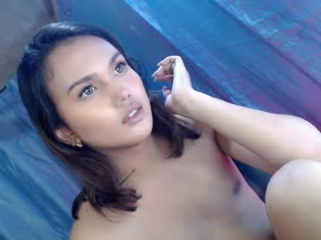 iam_emcy