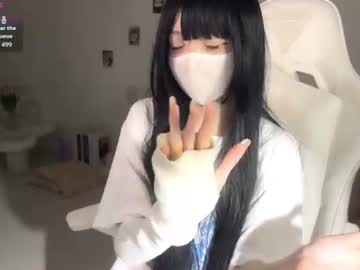 miyu_aikawa